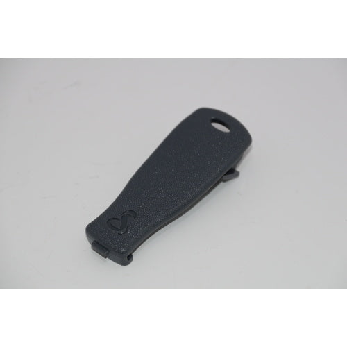 Cobra Gürtelclip Schwarz, Clip, Modell XYZ123