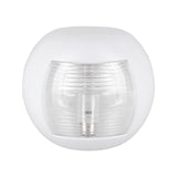 Orsa Minore stern light black housing, waterproof IP56, safety regulation IMO/Colreg 72 - white or black