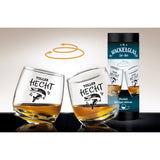 Set of 2 wobbly glasses, 200 ml, handmade glasses, original souvenir - (Optional with anchorage, great pike, sea swell)
